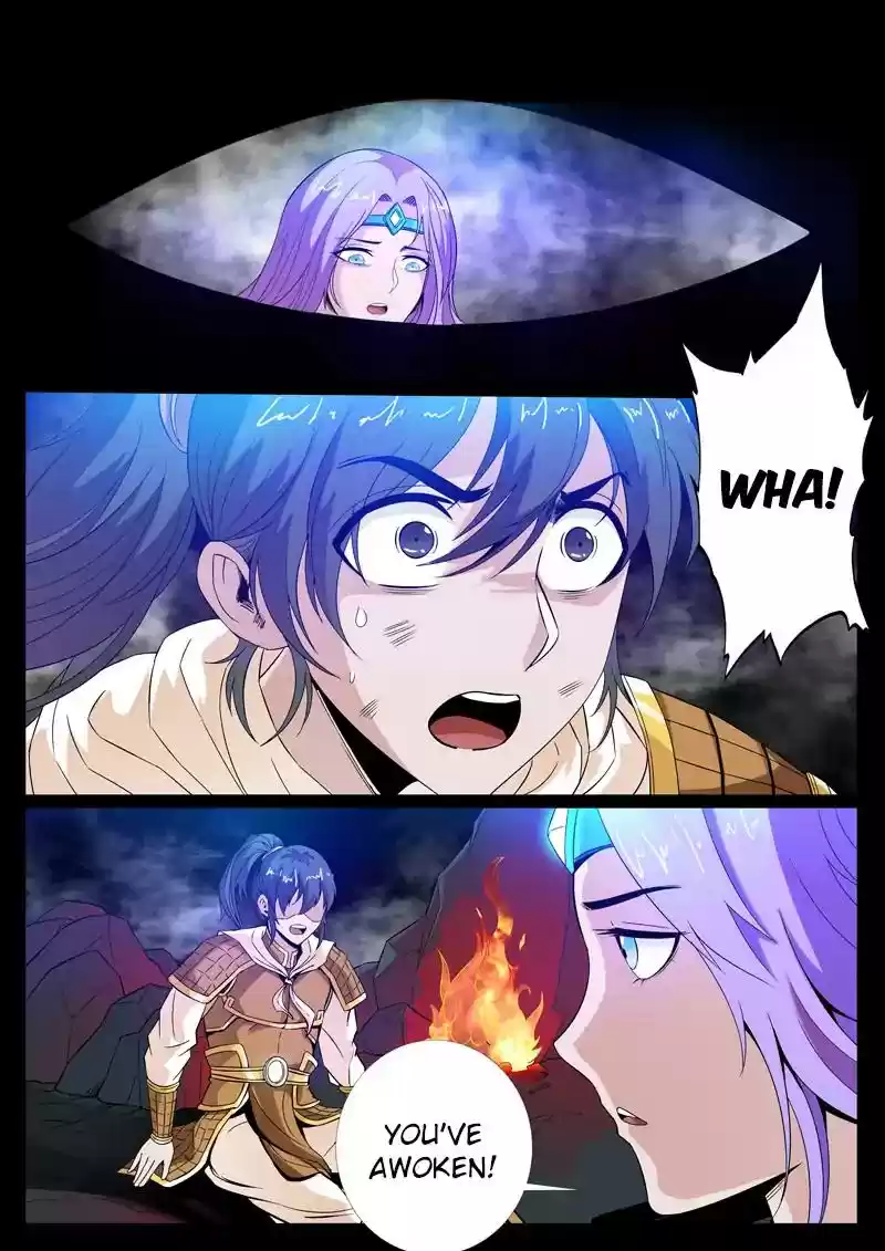 Dragon's Symbol of the King's Road Under the Sky Chapter 105