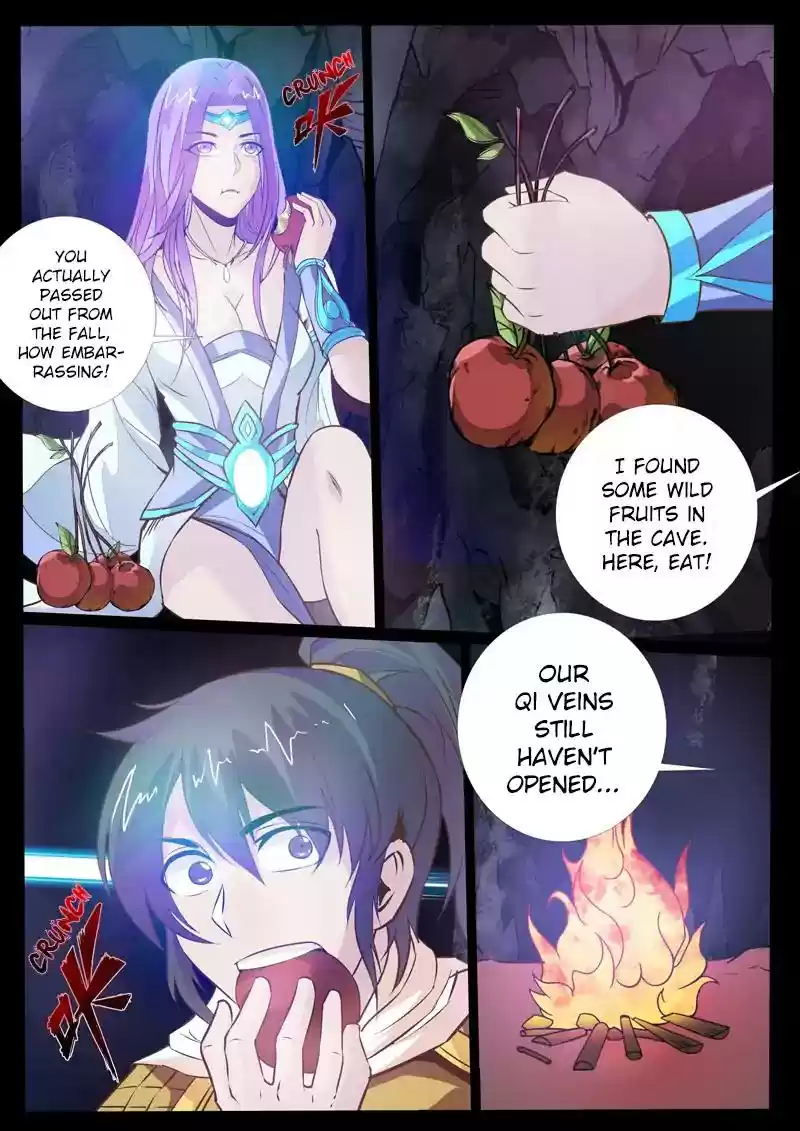 Dragon's Symbol of the King's Road Under the Sky Chapter 105