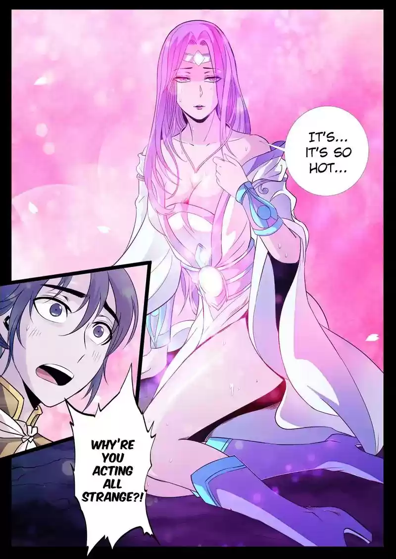 Dragon's Symbol of the King's Road Under the Sky Chapter 105