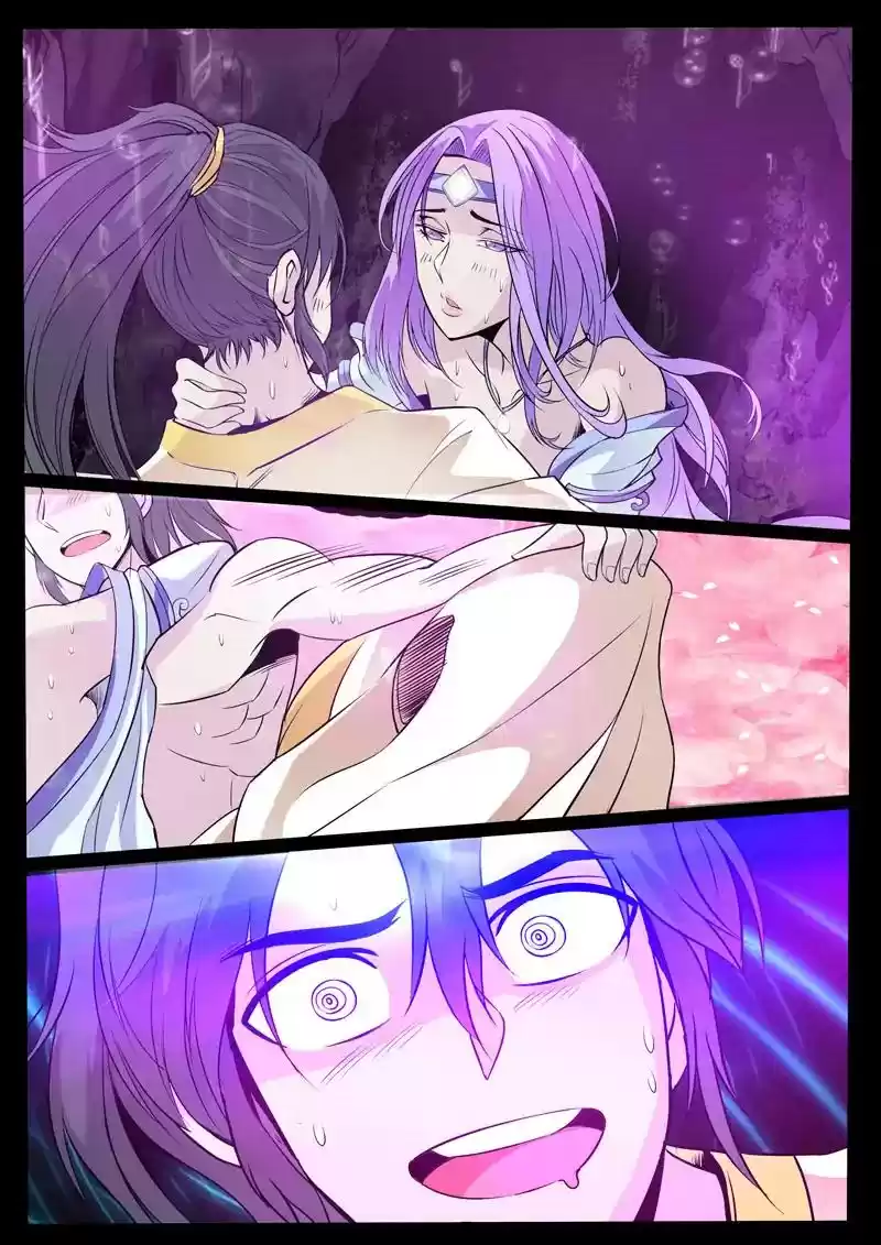 Dragon's Symbol of the King's Road Under the Sky Chapter 106