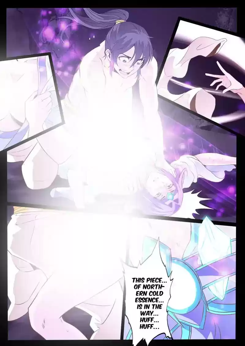 Dragon's Symbol of the King's Road Under the Sky Chapter 106