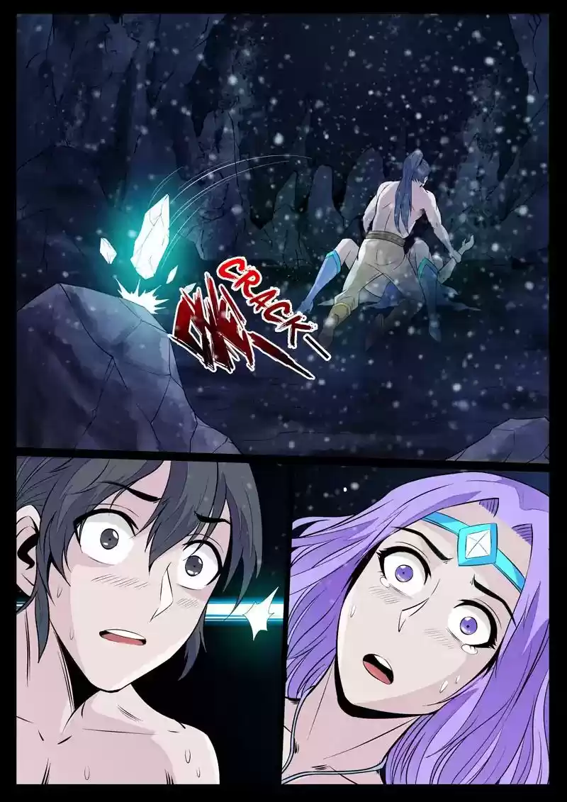 Dragon's Symbol of the King's Road Under the Sky Chapter 106