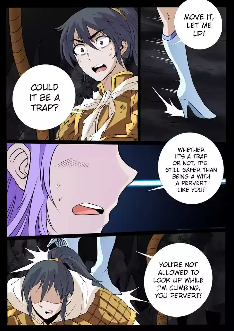 Dragon's Symbol of the King's Road Under the Sky Chapter 106