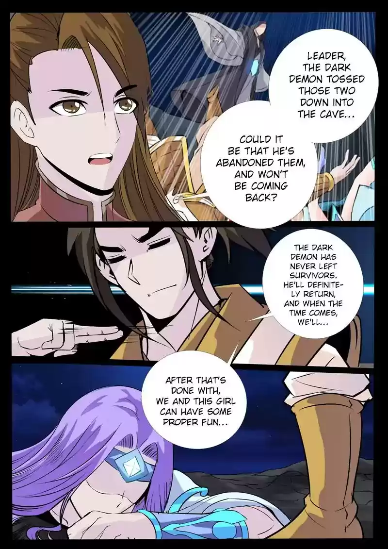 Dragon's Symbol of the King's Road Under the Sky Chapter 108