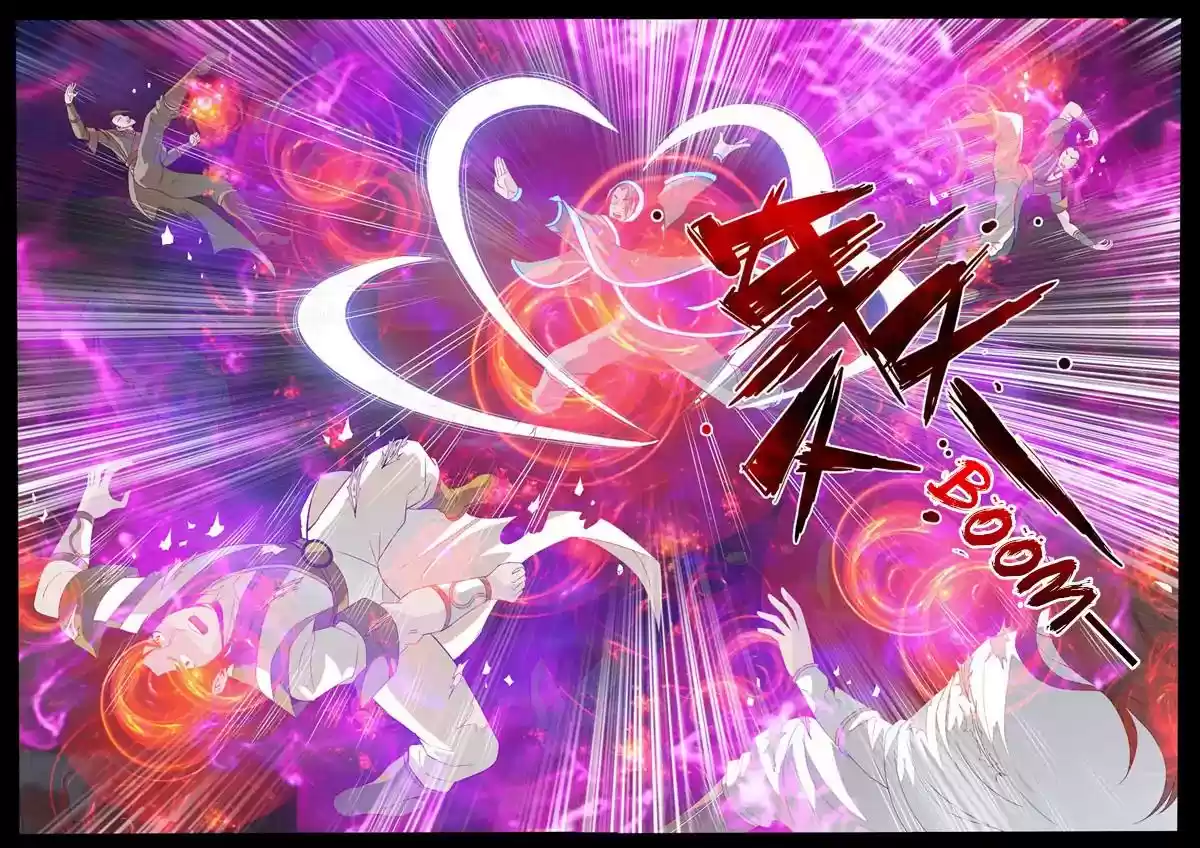 Dragon's Symbol of the King's Road Under the Sky Chapter 109