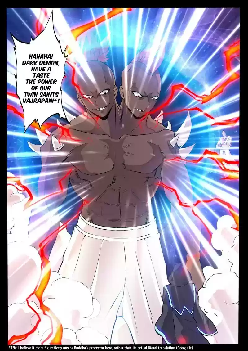 Dragon's Symbol of the King's Road Under the Sky Chapter 110