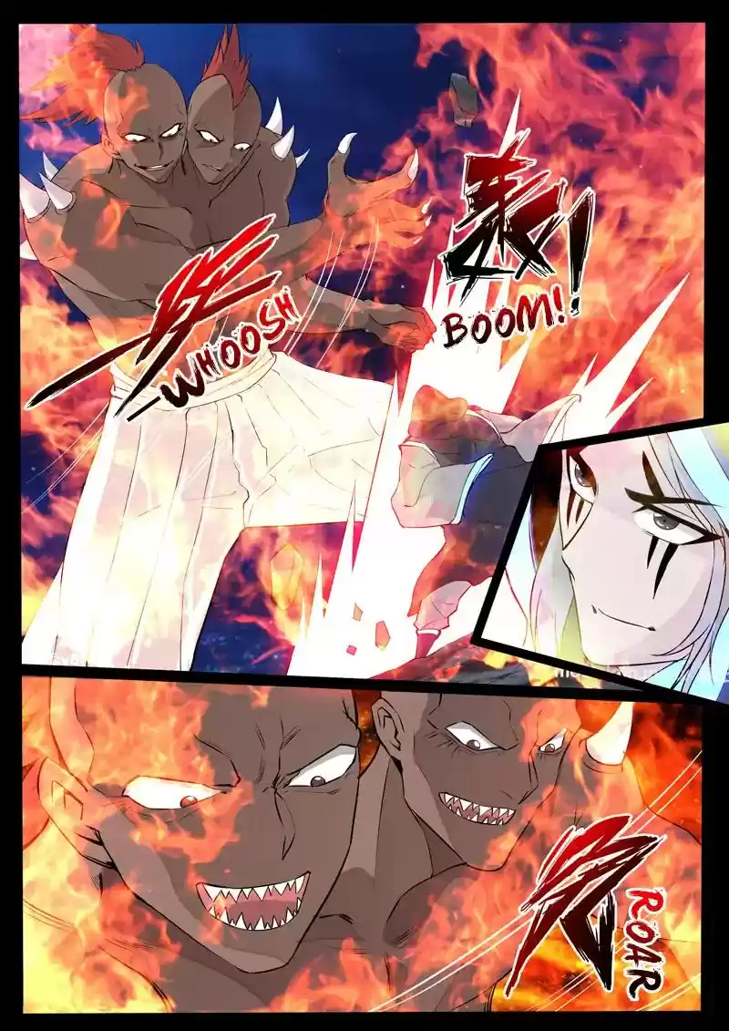 Dragon's Symbol of the King's Road Under the Sky Chapter 110