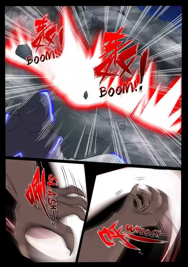 Dragon's Symbol of the King's Road Under the Sky Chapter 110