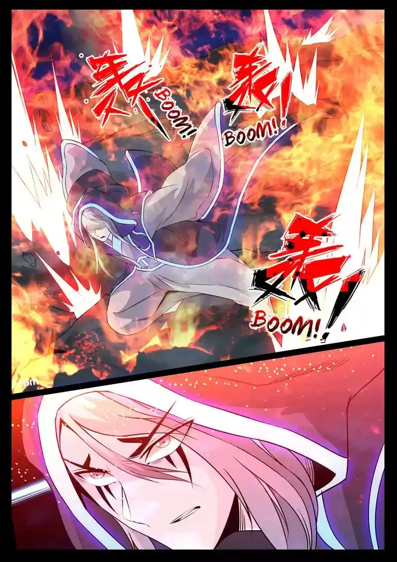 Dragon's Symbol of the King's Road Under the Sky Chapter 110