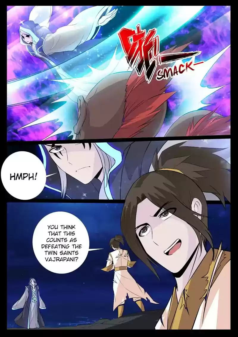 Dragon's Symbol of the King's Road Under the Sky Chapter 110