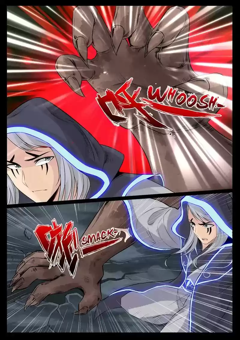 Dragon's Symbol of the King's Road Under the Sky Chapter 111