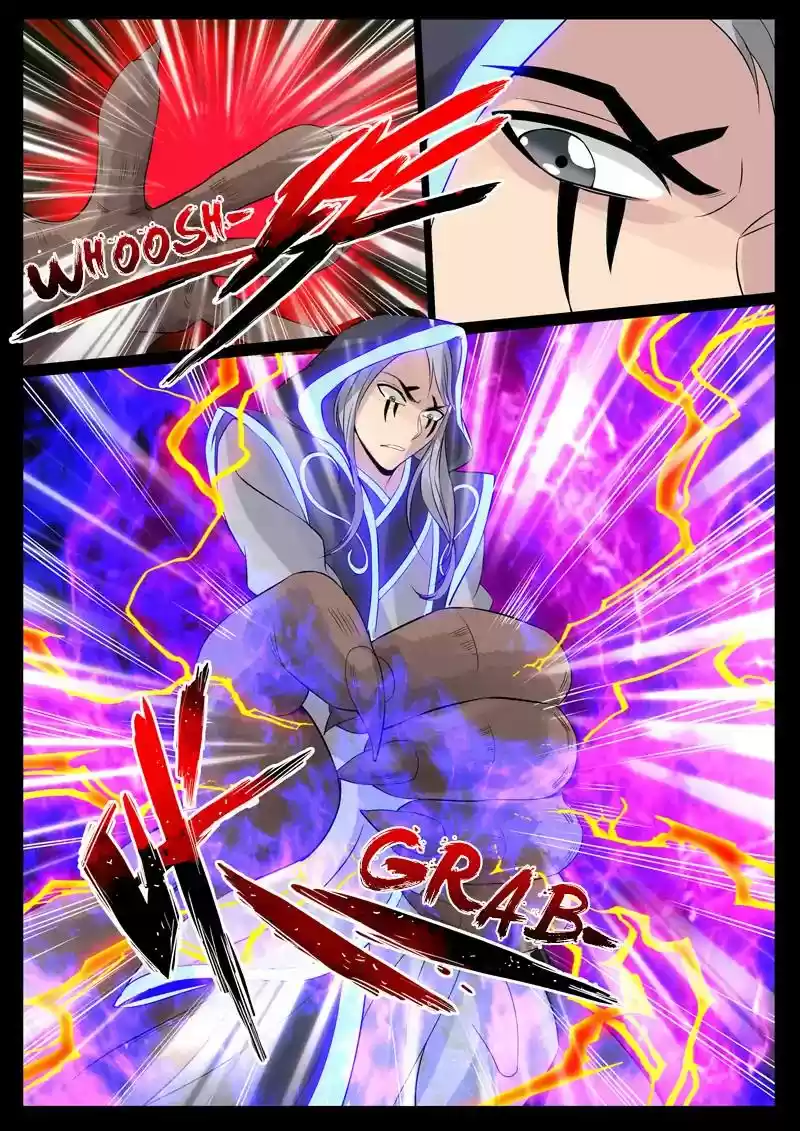 Dragon's Symbol of the King's Road Under the Sky Chapter 111