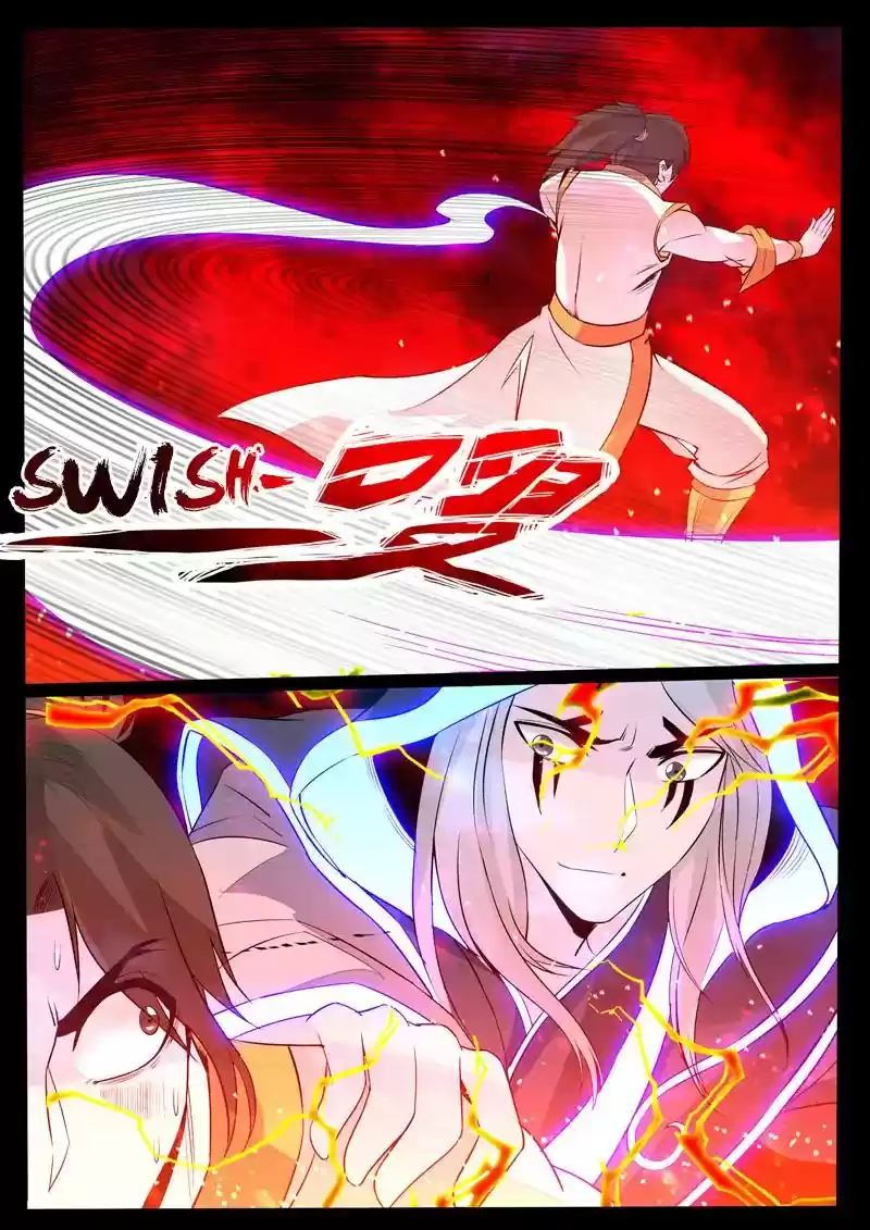 Dragon's Symbol of the King's Road Under the Sky Chapter 111