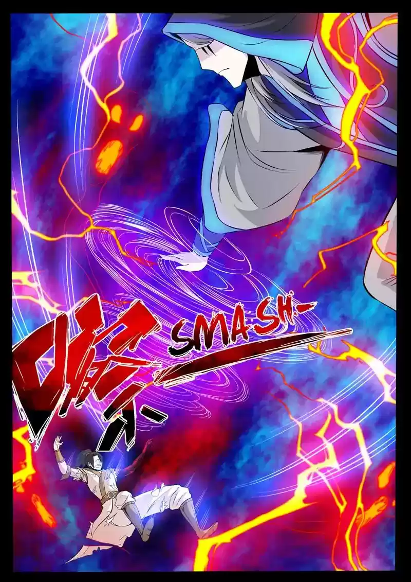 Dragon's Symbol of the King's Road Under the Sky Chapter 112