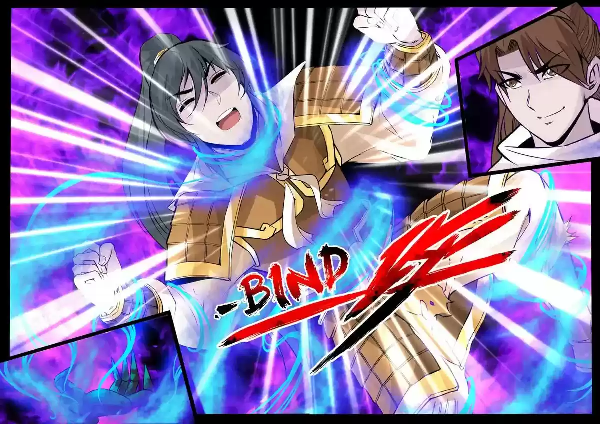 Dragon's Symbol of the King's Road Under the Sky Chapter 112