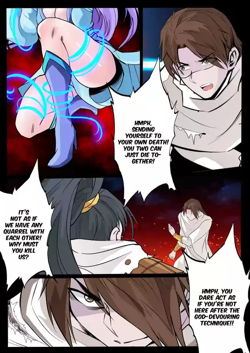 Dragon's Symbol of the King's Road Under the Sky Chapter 113