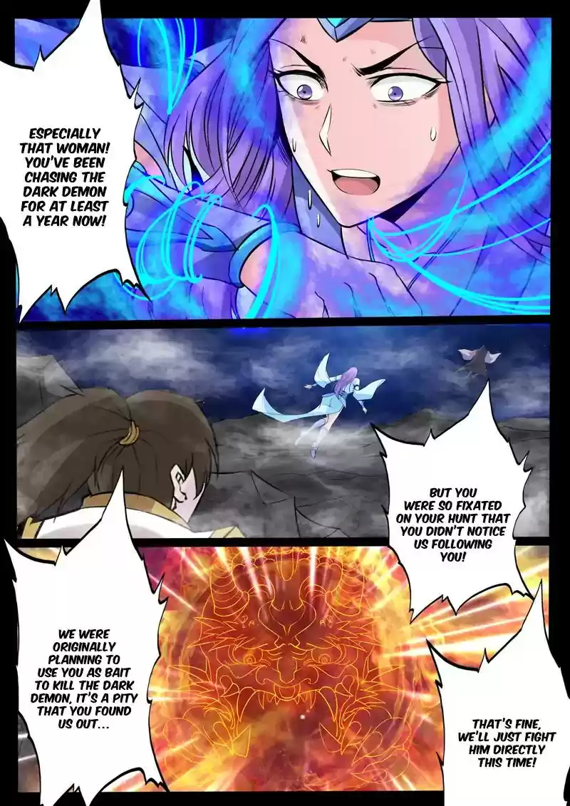 Dragon's Symbol of the King's Road Under the Sky Chapter 113