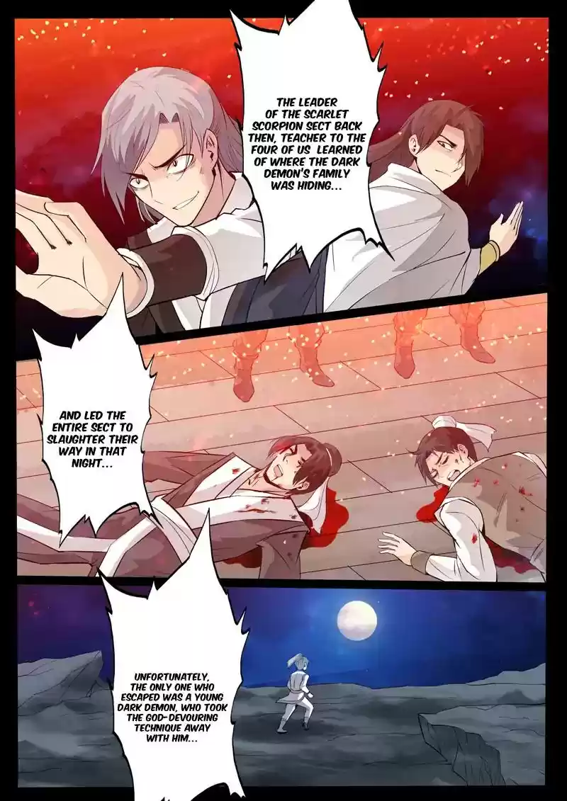 Dragon's Symbol of the King's Road Under the Sky Chapter 113