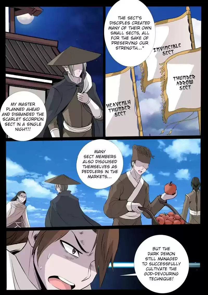 Dragon's Symbol of the King's Road Under the Sky Chapter 114