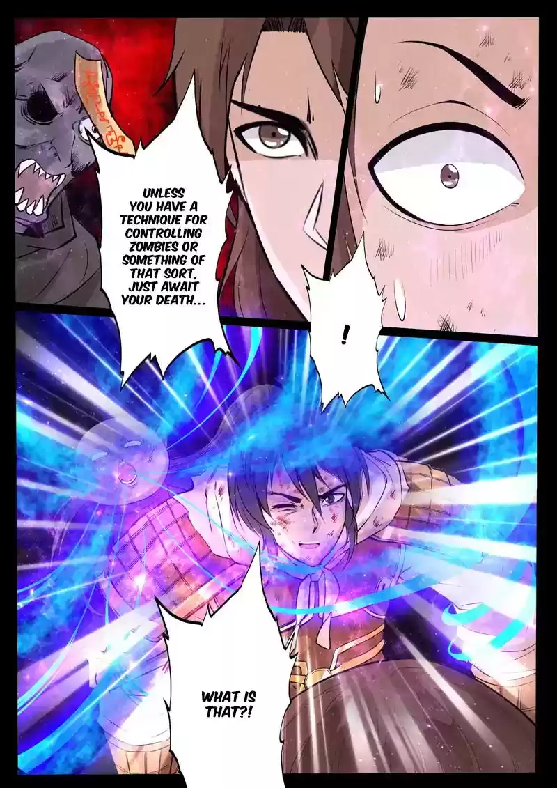 Dragon's Symbol of the King's Road Under the Sky Chapter 114