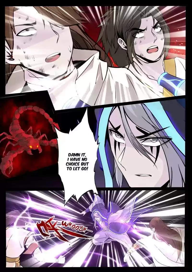 Dragon's Symbol of the King's Road Under the Sky Chapter 115