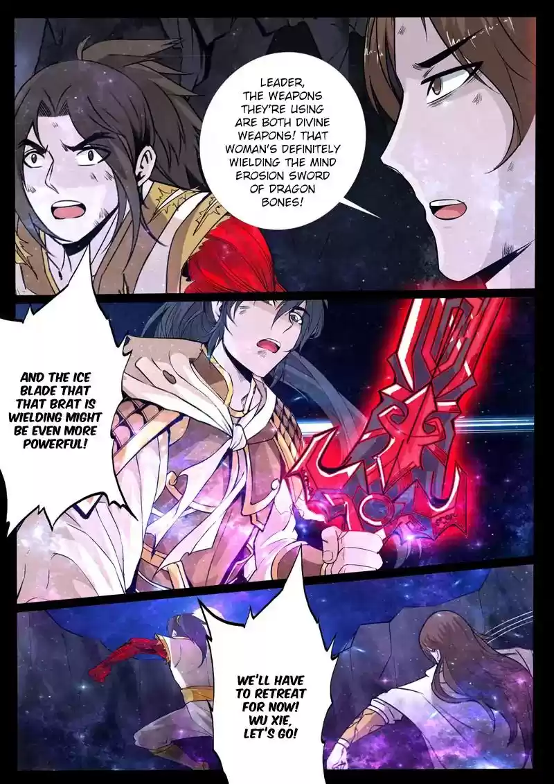 Dragon's Symbol of the King's Road Under the Sky Chapter 116