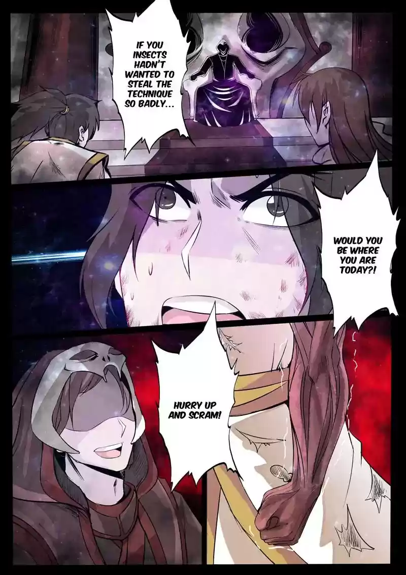 Dragon's Symbol of the King's Road Under the Sky Chapter 116