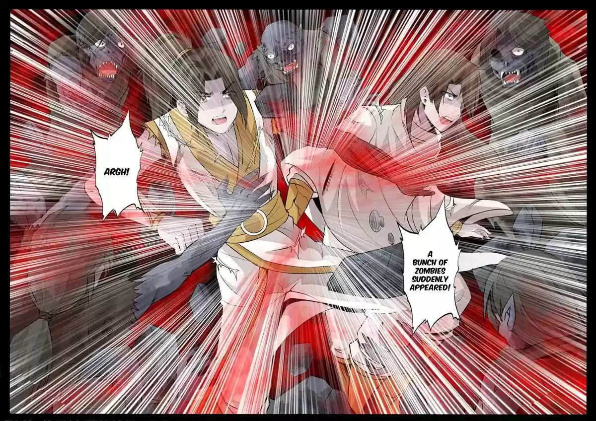 Dragon's Symbol of the King's Road Under the Sky Chapter 116