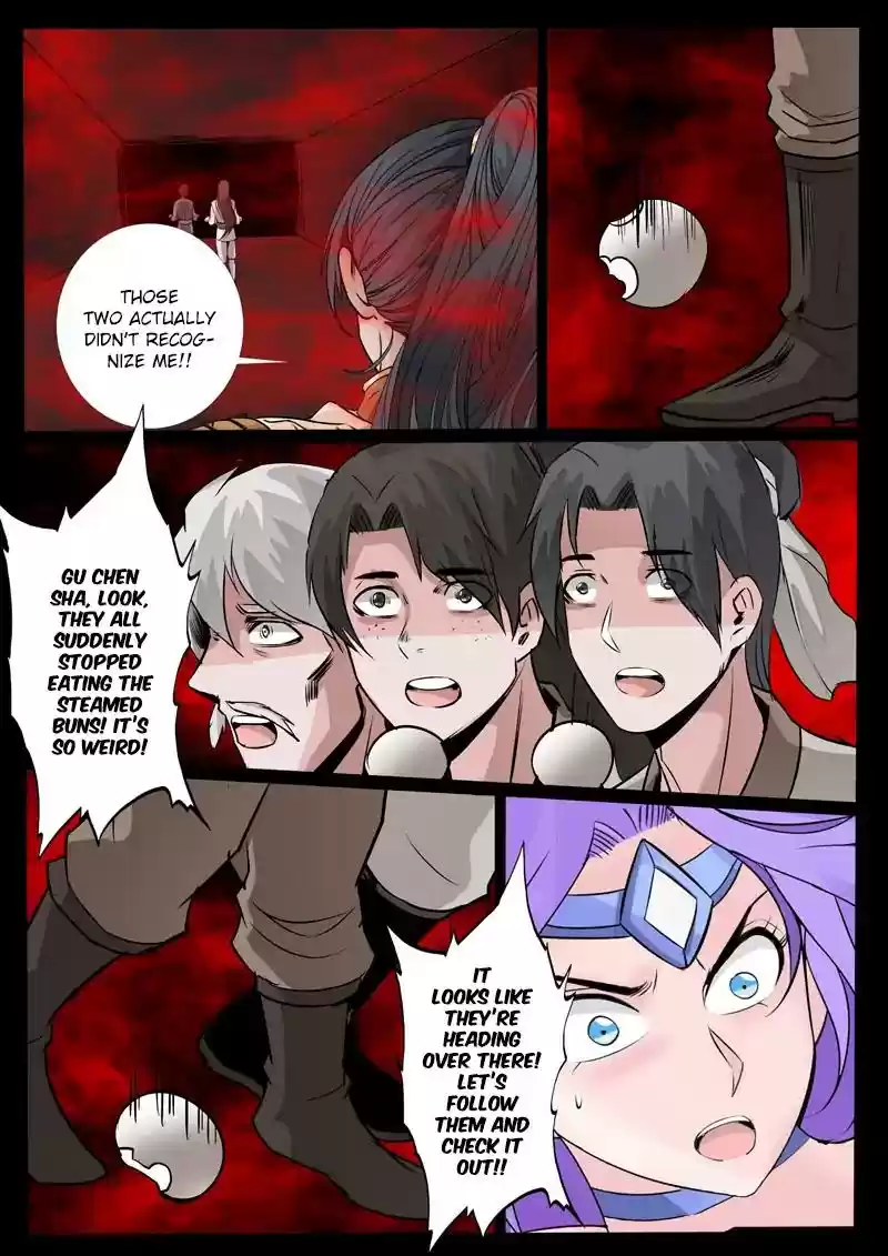 Dragon's Symbol of the King's Road Under the Sky Chapter 118