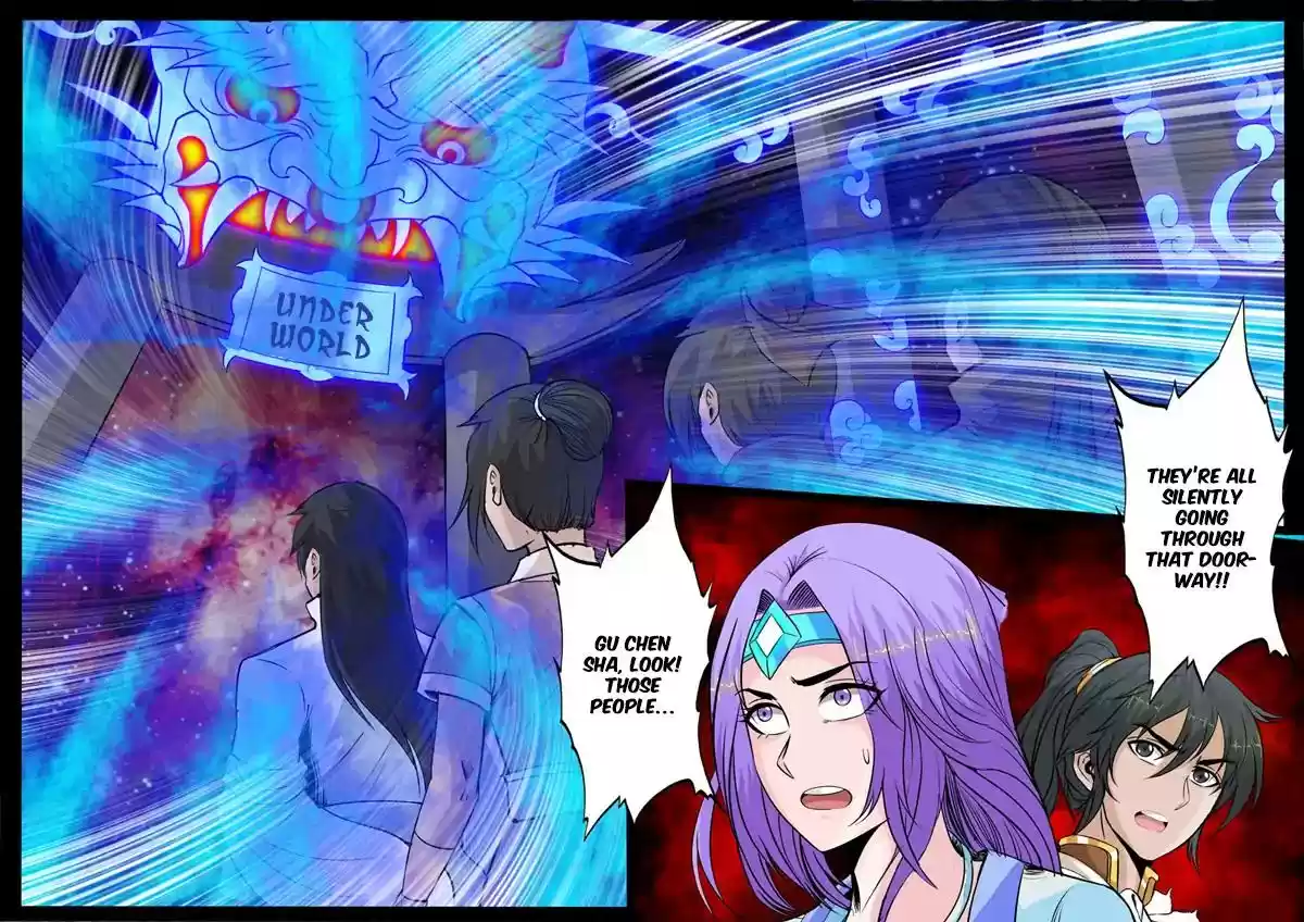 Dragon's Symbol of the King's Road Under the Sky Chapter 118