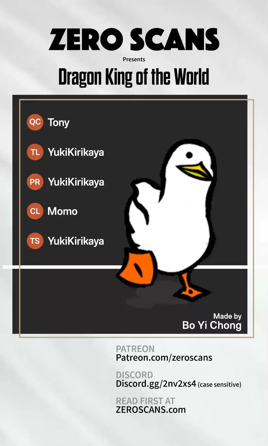 Dragon's Symbol of the King's Road Under the Sky Chapter 119