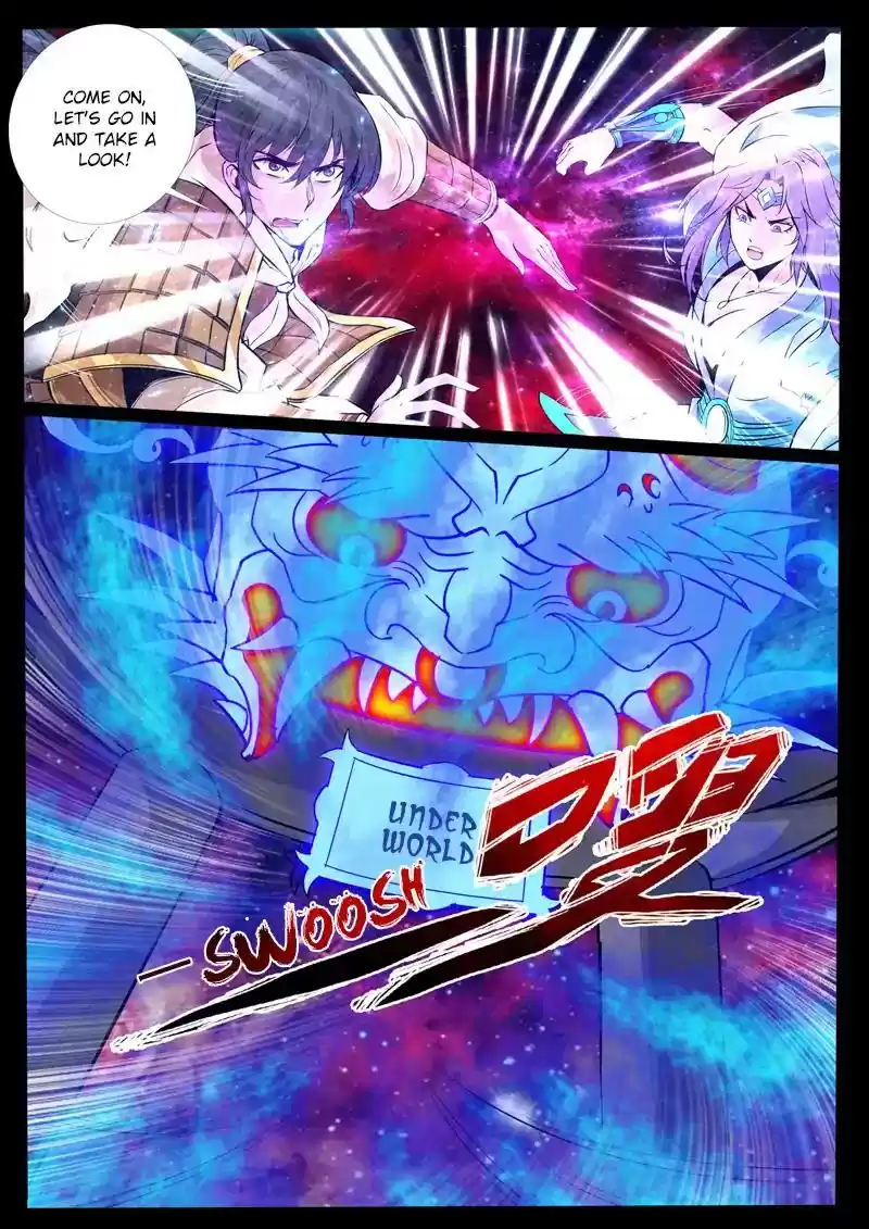 Dragon's Symbol of the King's Road Under the Sky Chapter 119