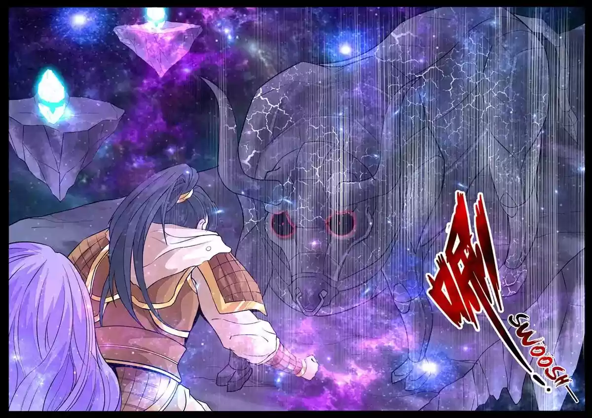 Dragon's Symbol of the King's Road Under the Sky Chapter 119