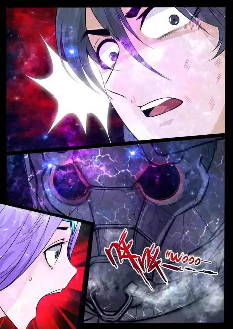 Dragon's Symbol of the King's Road Under the Sky Chapter 120