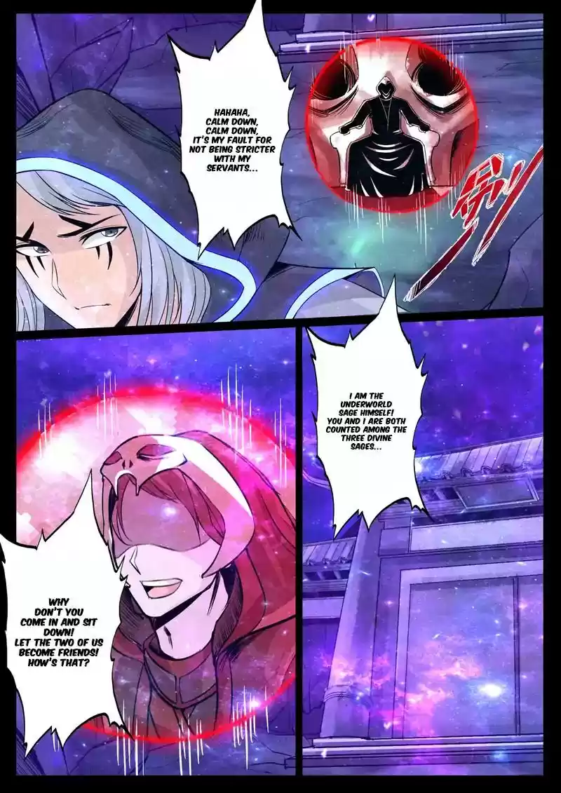 Dragon's Symbol of the King's Road Under the Sky Chapter 120