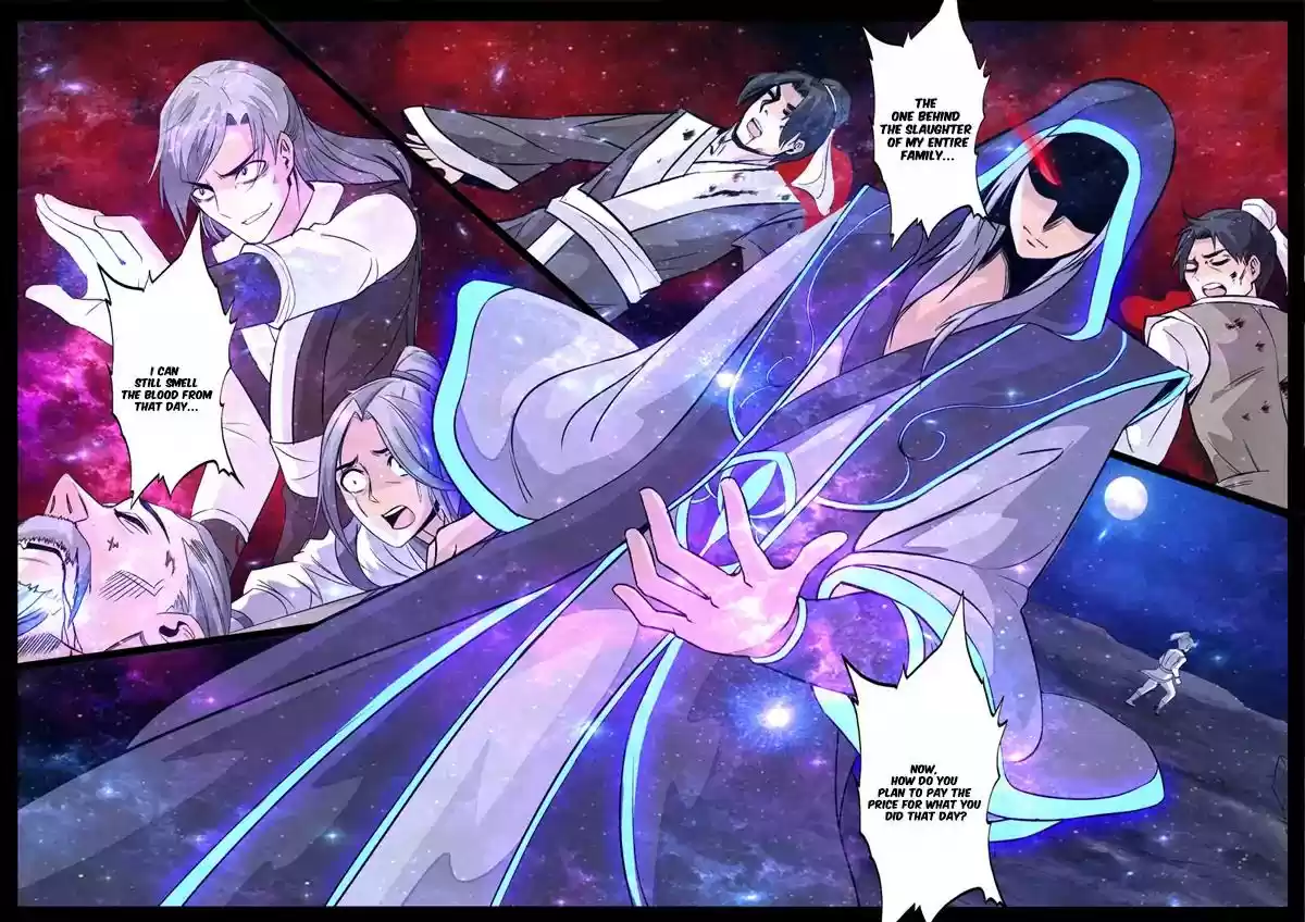 Dragon's Symbol of the King's Road Under the Sky Chapter 120