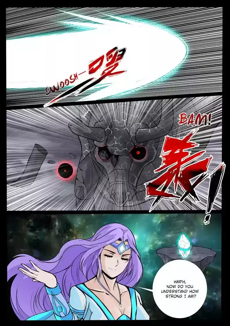 Dragon's Symbol of the King's Road Under the Sky Chapter 122