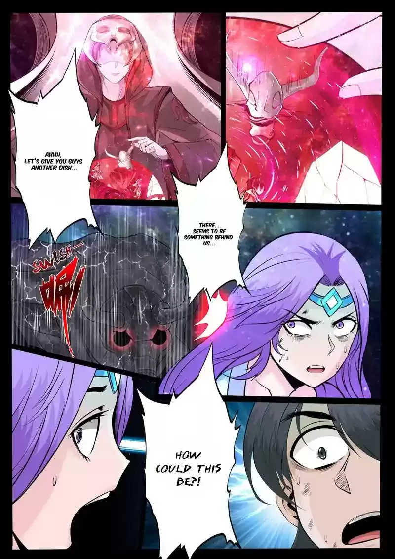 Dragon's Symbol of the King's Road Under the Sky Chapter 122