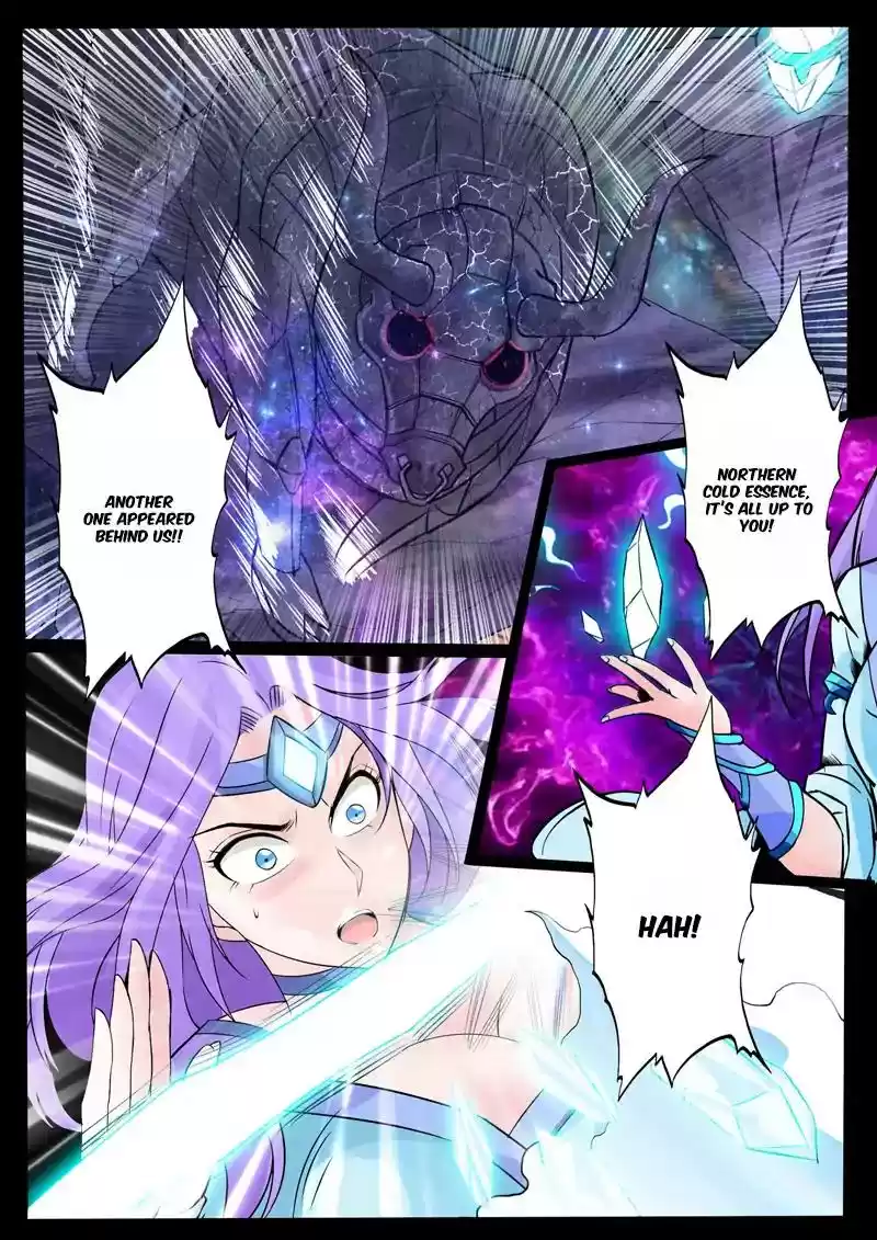 Dragon's Symbol of the King's Road Under the Sky Chapter 122