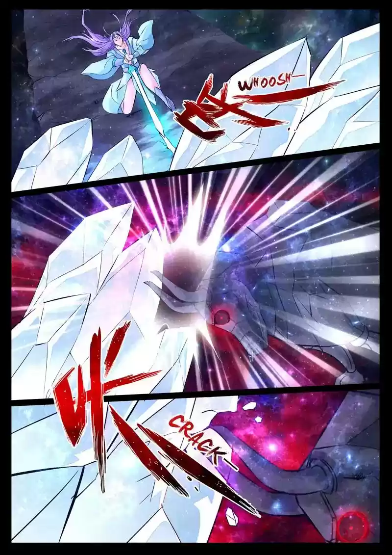 Dragon's Symbol of the King's Road Under the Sky Chapter 122