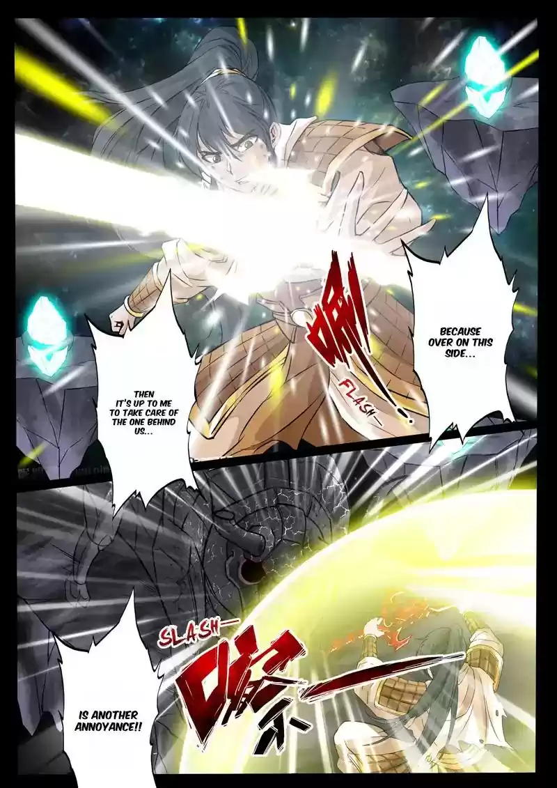 Dragon's Symbol of the King's Road Under the Sky Chapter 122