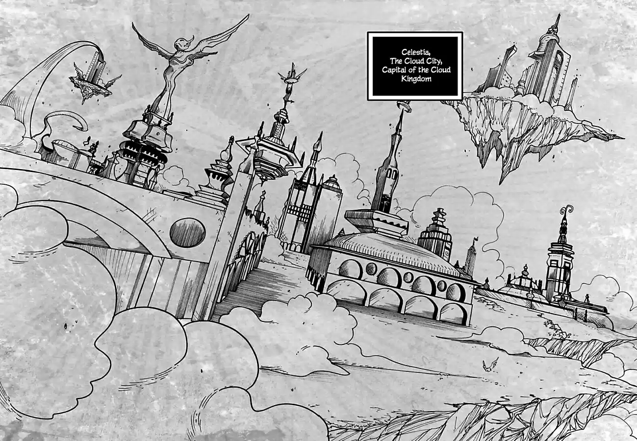 Dreamland 117 Fiesta!