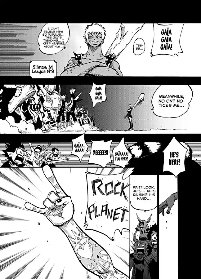 Dreamland 117 Fiesta!