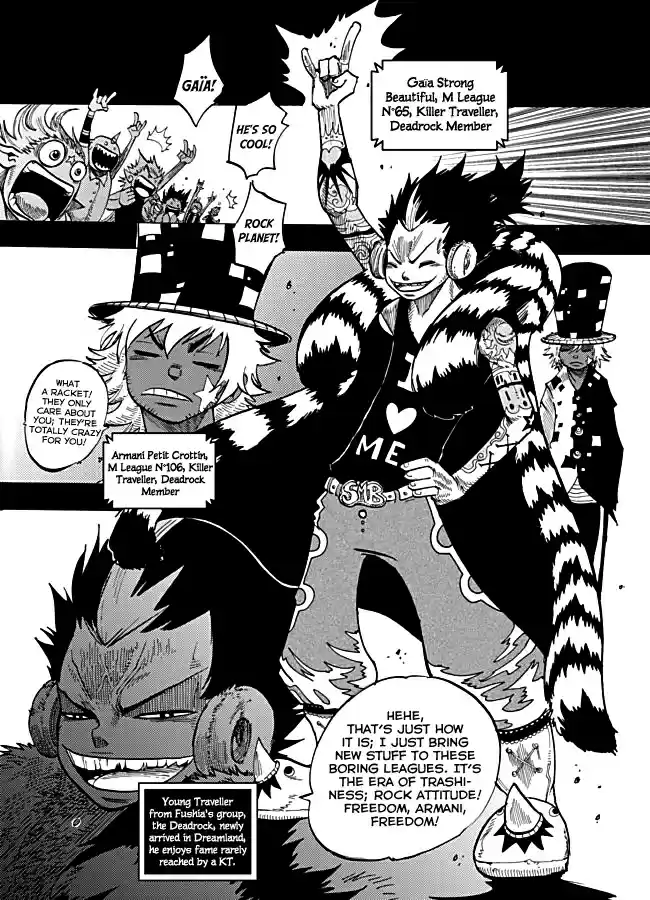 Dreamland 117 Fiesta!