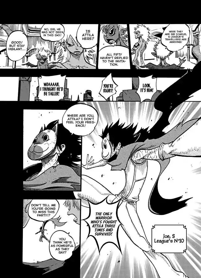 Dreamland 117 Fiesta!