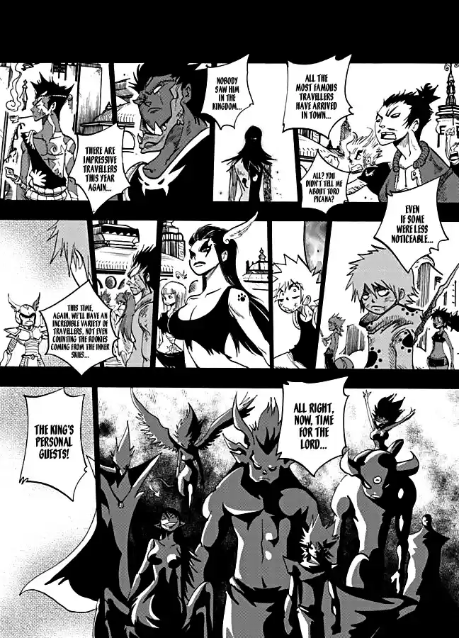 Dreamland 117 Fiesta!