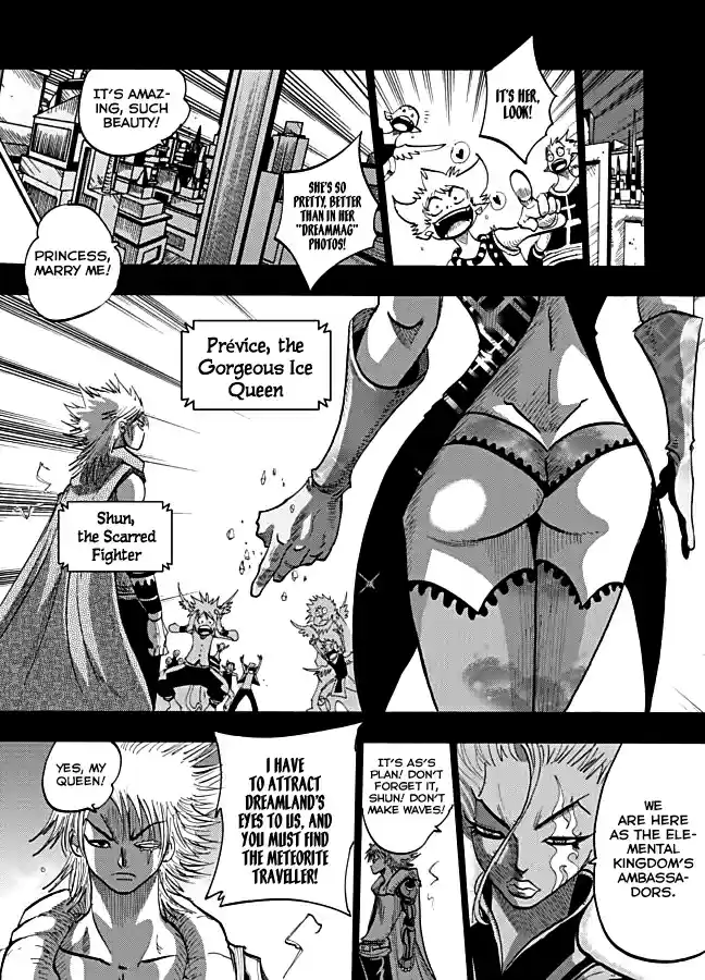 Dreamland 117 Fiesta!