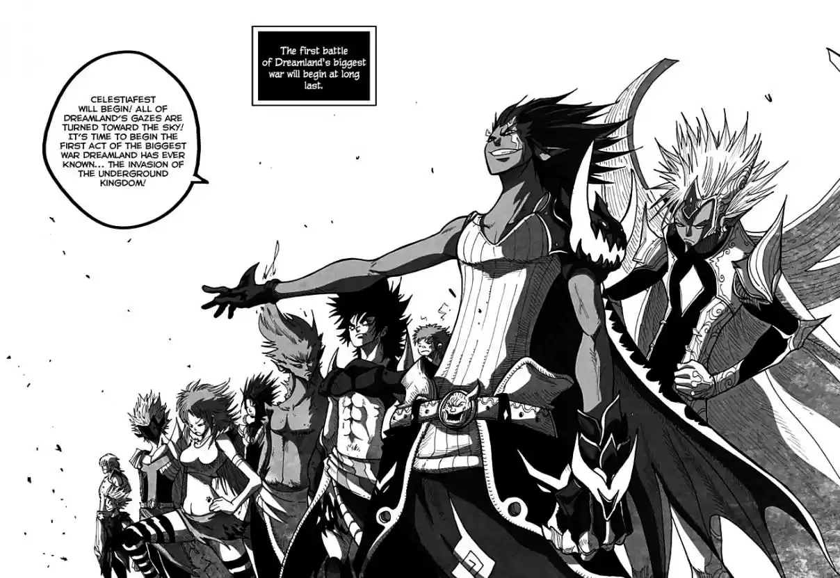 Dreamland 117 Fiesta!