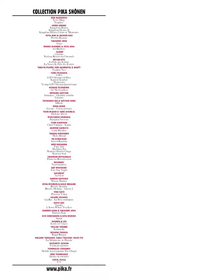 Dreamland 117 Fiesta!