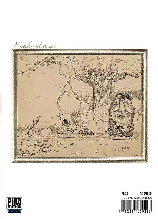 Dreamland 117 Fiesta!